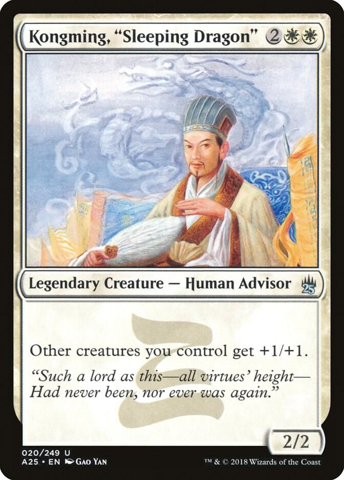 Kongming, "Sleeping Dragon" [Masters 25] 20