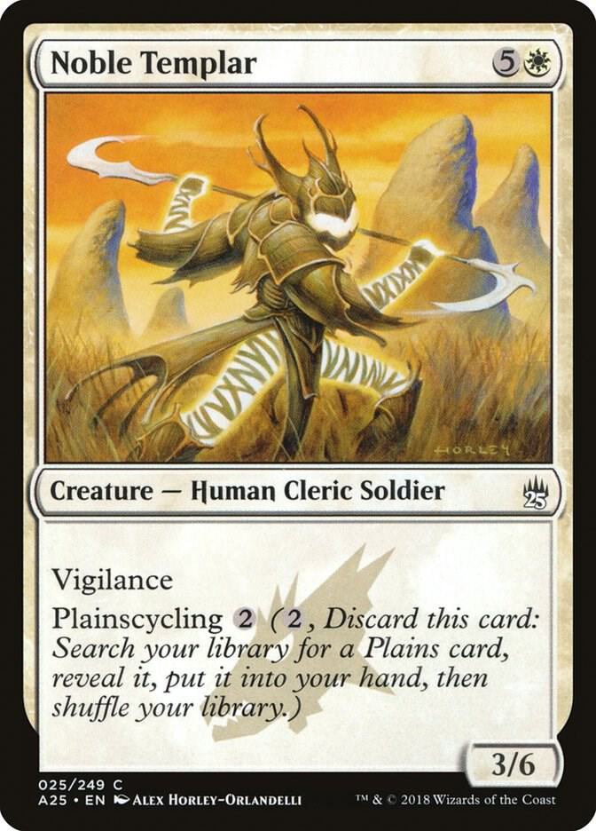 Noble Templar [Masters 25] 25