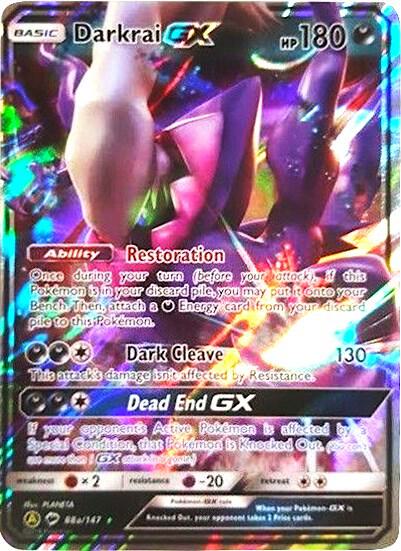 Darkrai GX - 88a/147 [Alternate Art Promos] 088a/147