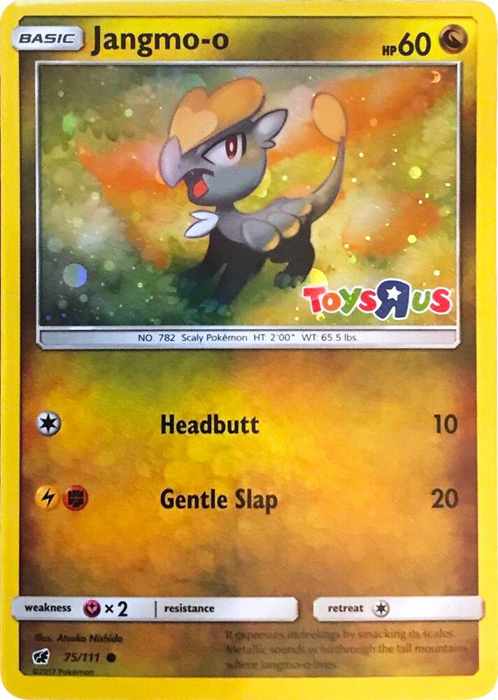 Jangmo-o - 75/111 (Toys R Us Promo) [Miscellaneous Cards & Products] 075/111