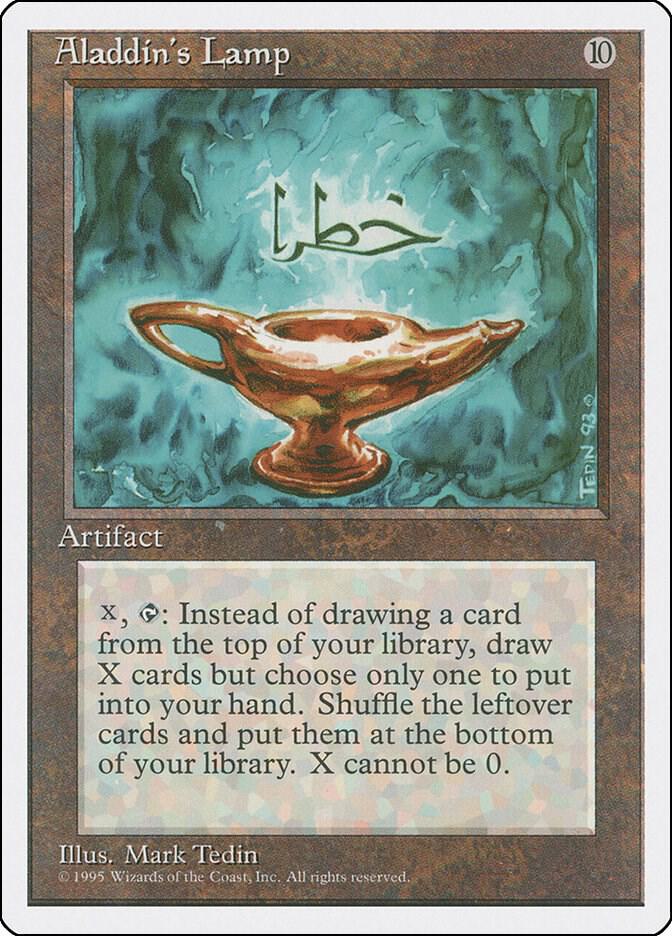 Aladdin's Lamp [Fourth Edition]