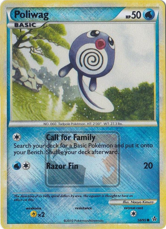 Poliwag - 58/95 (League Promo) [League & Championship Cards] 058/095
