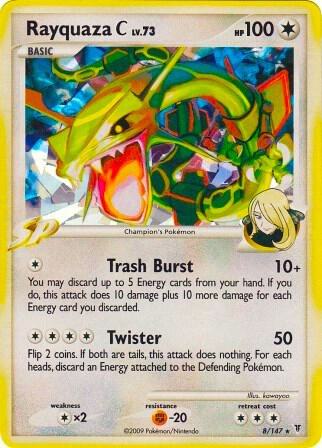 Rayquaza C - 8/147 (Cracked Ice) [Miscellaneous Cards & Products] 008/147