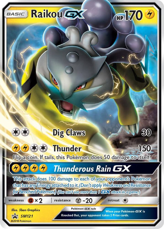 Raikou GX [SM Promos] SM121