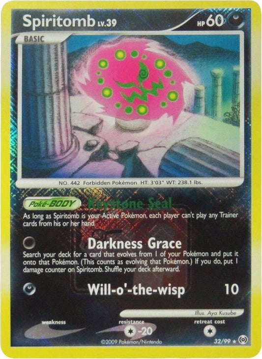 Spiritomb - 32/99 (League Promo) [League & Championship Cards] 032/099