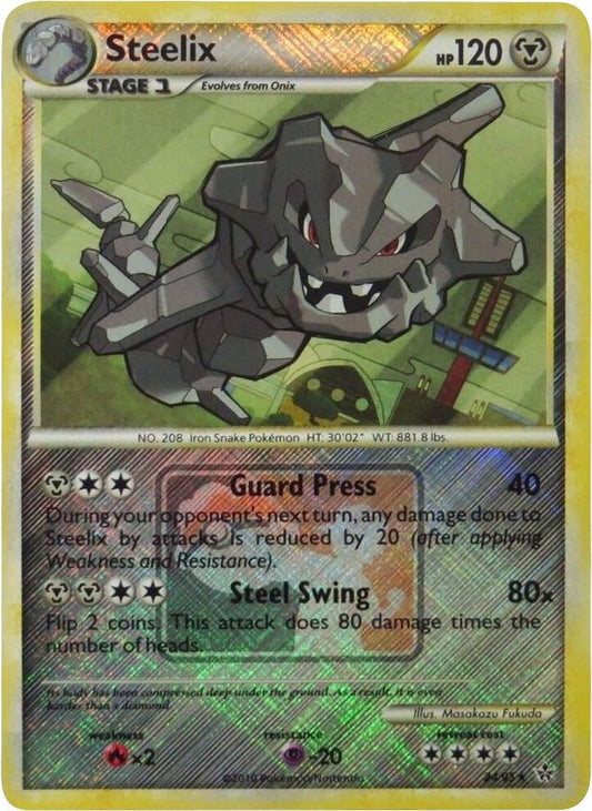 Steelix - 24/95 (League Promo) [League & Championship Cards] 024/095