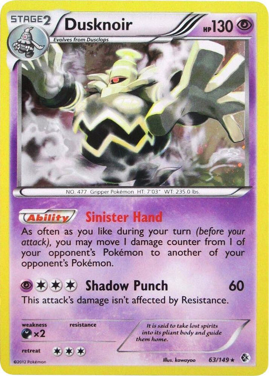 Dusknoir - 63/149 (Cosmos Holo) [Blister Exclusives] 063/149