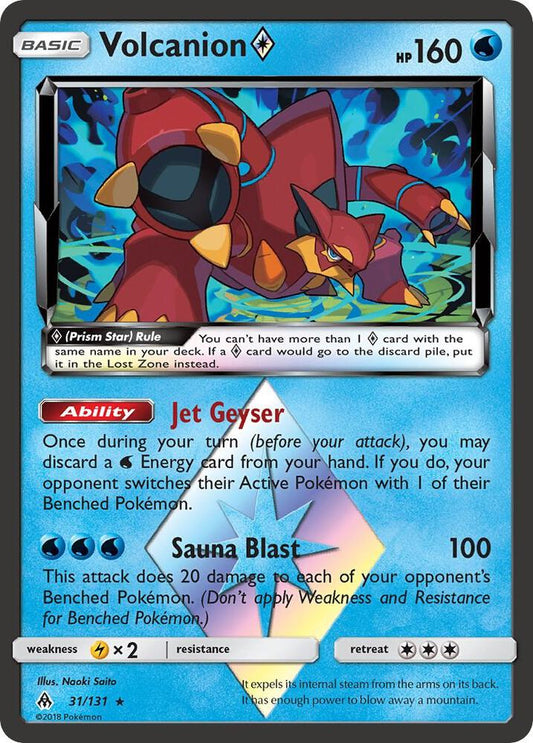 Volcanion Prism Star [SM - Forbidden Light] 31/131