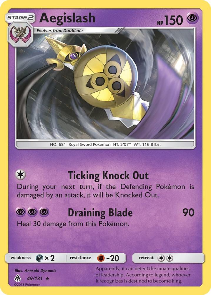 Aegislash [SM - Forbidden Light] 49/131