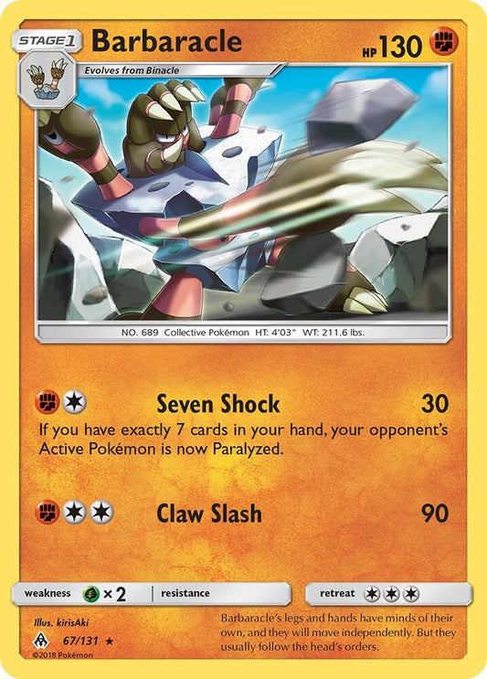 Barbaracle [SM - Forbidden Light] 67/131