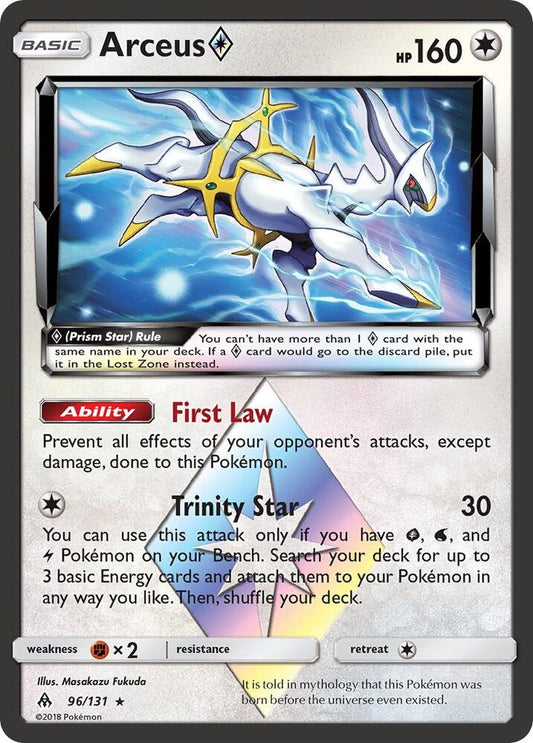 Arceus Prism Star [SM - Forbidden Light] 96/131