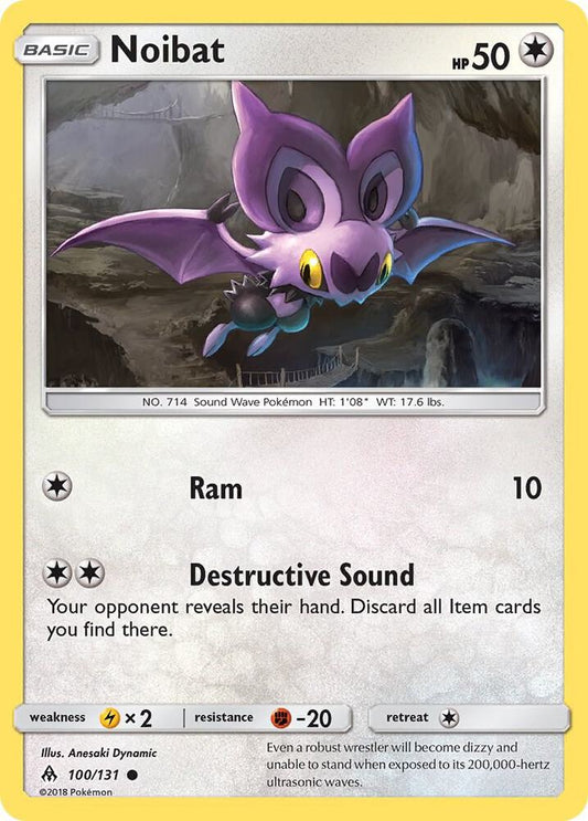 Noibat [SM - Forbidden Light] 100/131
