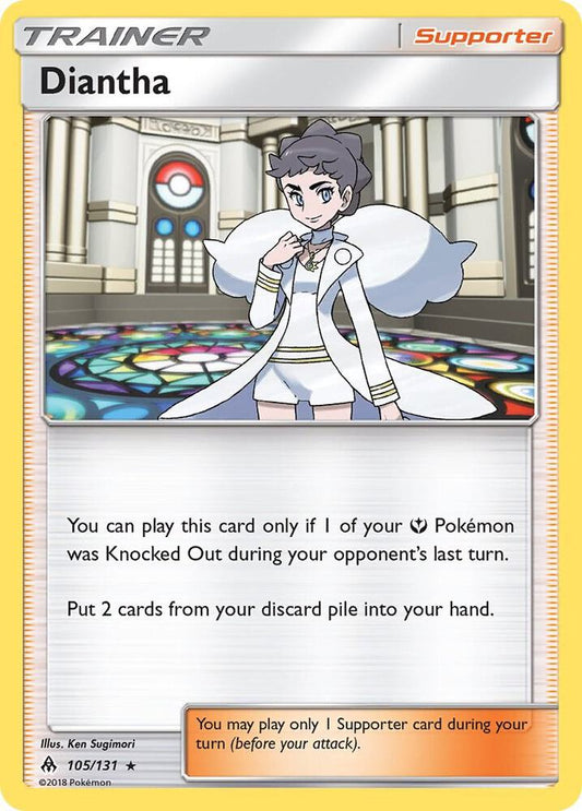 Diantha [SM - Forbidden Light] 105/131