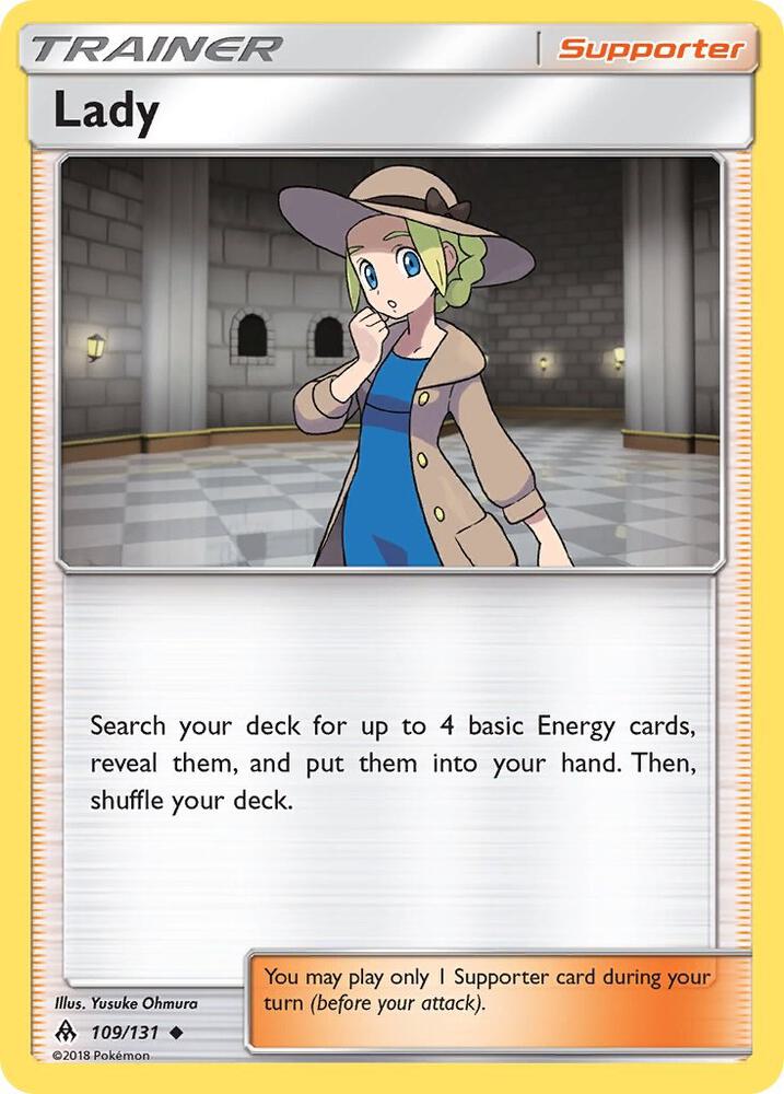 Lady [SM - Forbidden Light] 109/131