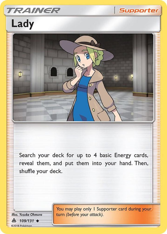 Lady [SM - Forbidden Light] 109/131