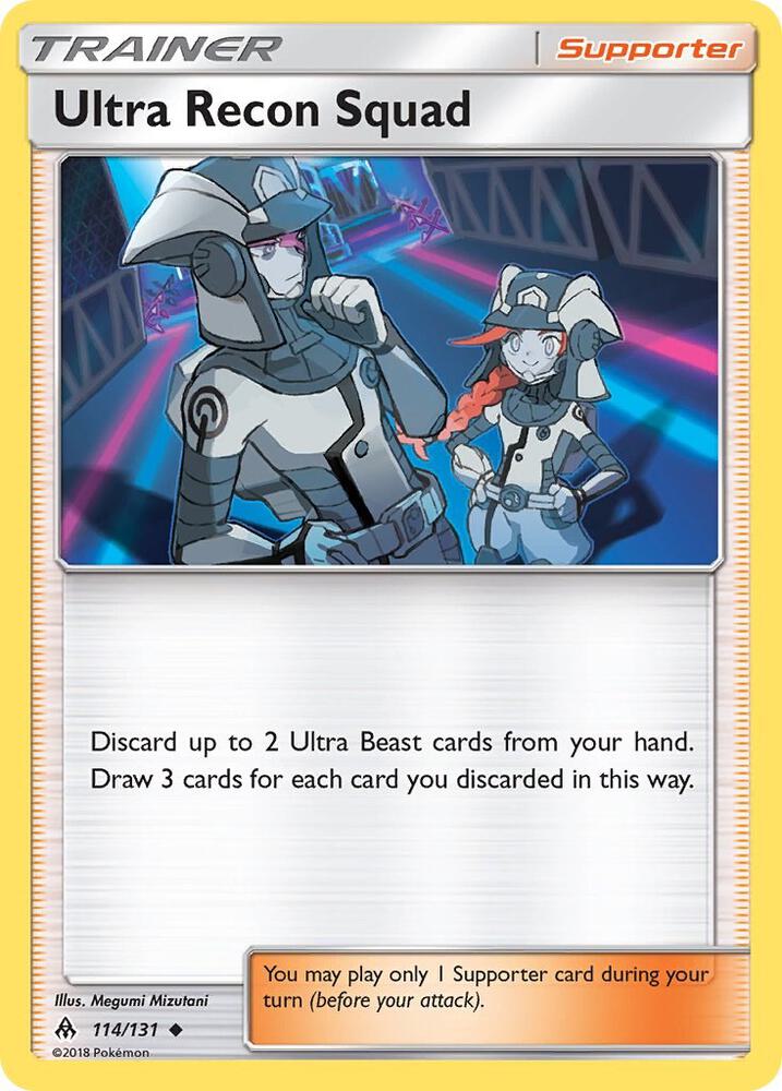 Ultra Recon Squad [SM - Forbidden Light] 114/131