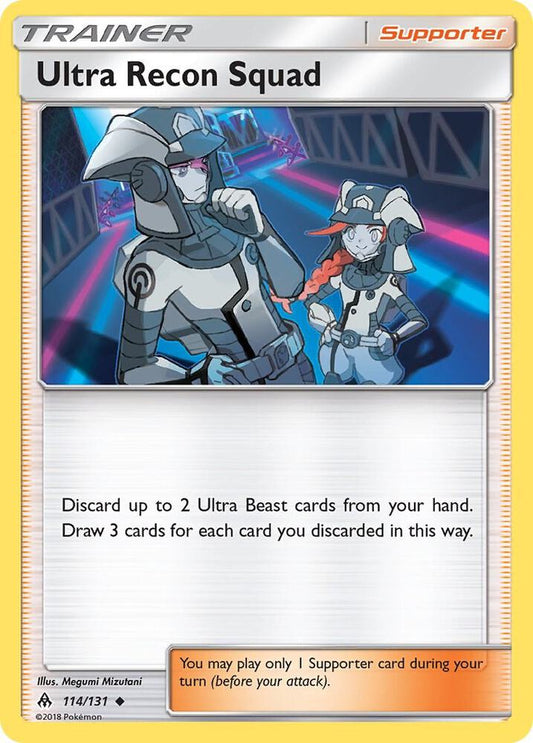 Ultra Recon Squad [SM - Forbidden Light] 114/131