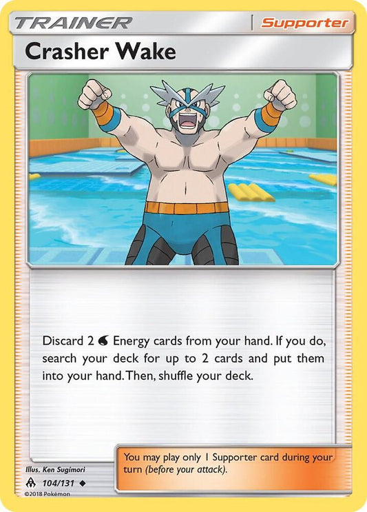 Crasher Wake [SM - Forbidden Light] 104/131