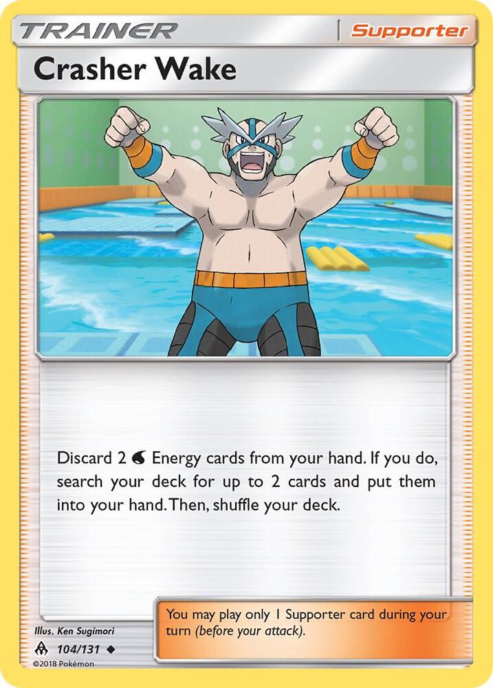 Crasher Wake [SM - Forbidden Light] 104/131