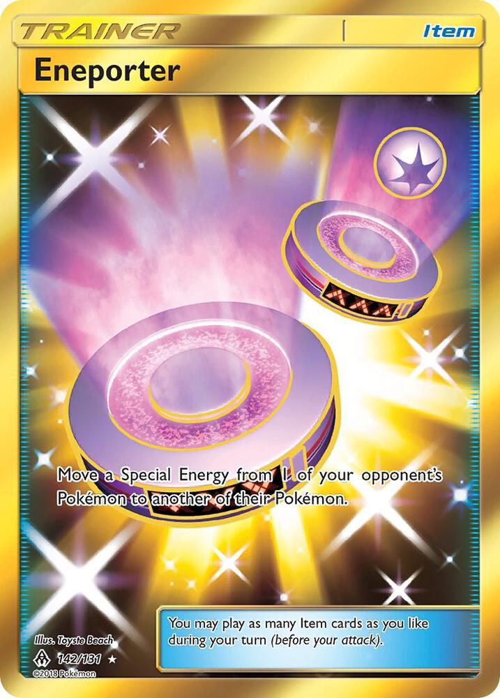 Eneporter (Secret) [SM - Forbidden Light] 142/131