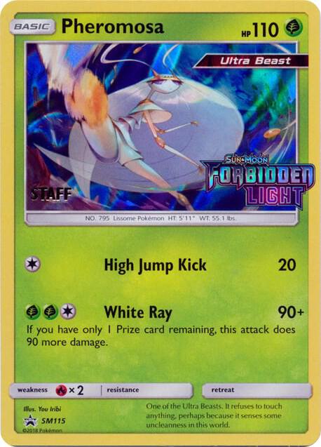 Pheromosa - SM115 (Prerelease) [Staff] [SM Promos] SM115