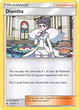 Diantha - 105/131 (Regional Championships) [League & Championship Cards] 105/131