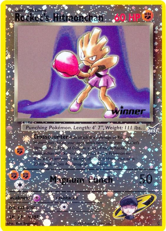 Rocket's Hitmonchan - 9 [Winner] [Best of Promos] 009/009