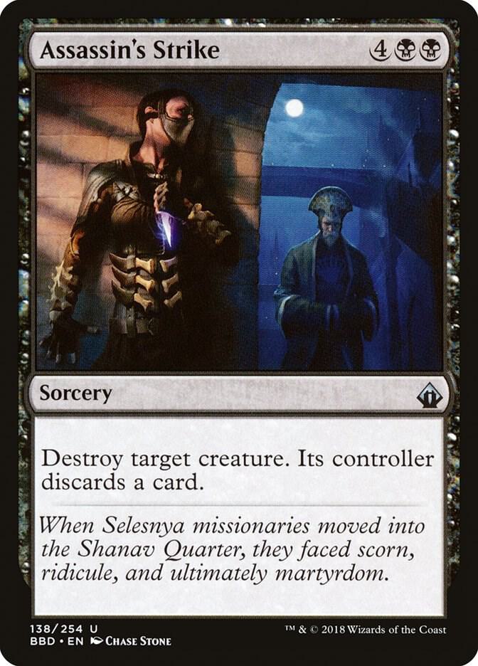 Assassin's Strike [Battlebond] 138