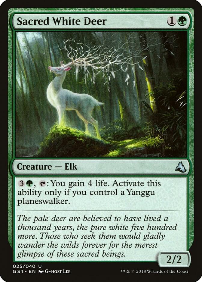 Sacred White Deer [Global Series Jiang Yanggu & Mu Yanling] 25