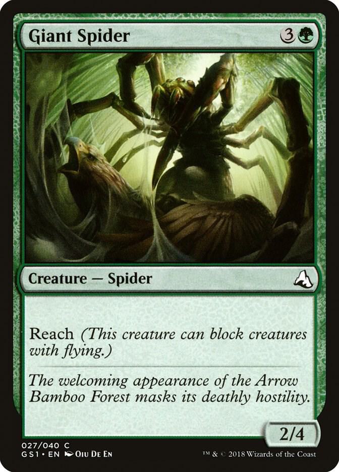 Giant Spider [Global Series Jiang Yanggu & Mu Yanling] 27