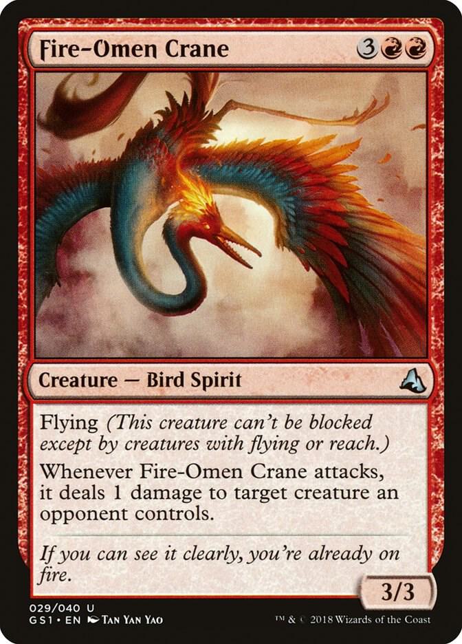Fire-Omen Crane [Global Series Jiang Yanggu & Mu Yanling] 29