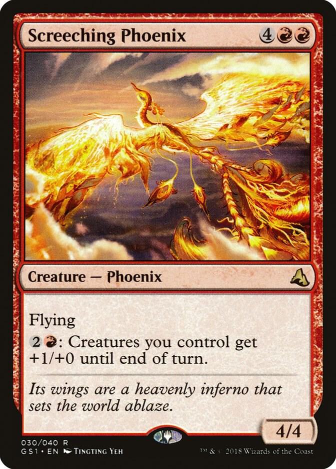 Screeching Phoenix [Global Series Jiang Yanggu & Mu Yanling] 30