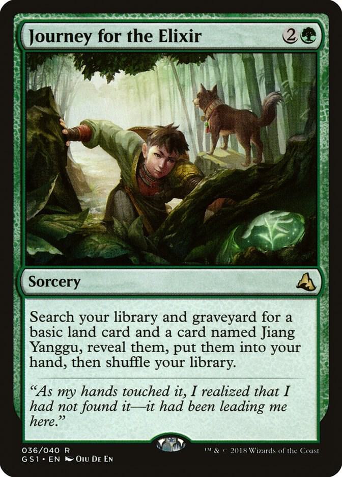 Journey for the Elixir [Global Series Jiang Yanggu & Mu Yanling] 36