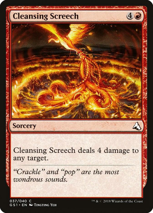 Cleansing Screech [Global Series Jiang Yanggu & Mu Yanling] 37