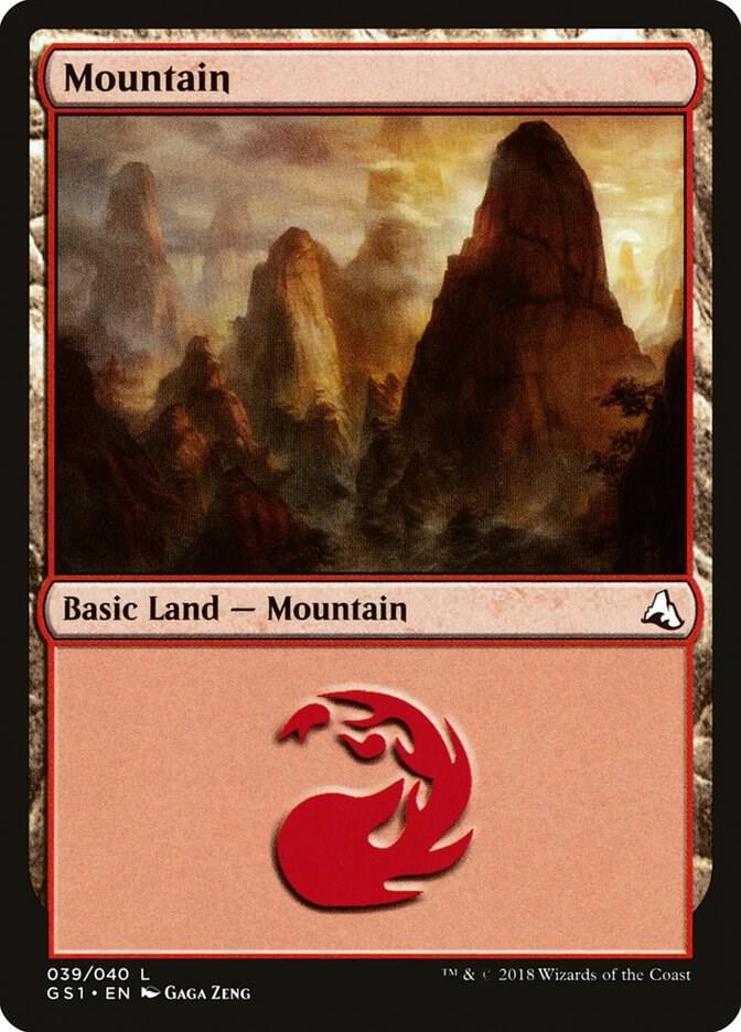 Mountain [Global Series Jiang Yanggu & Mu Yanling] 39