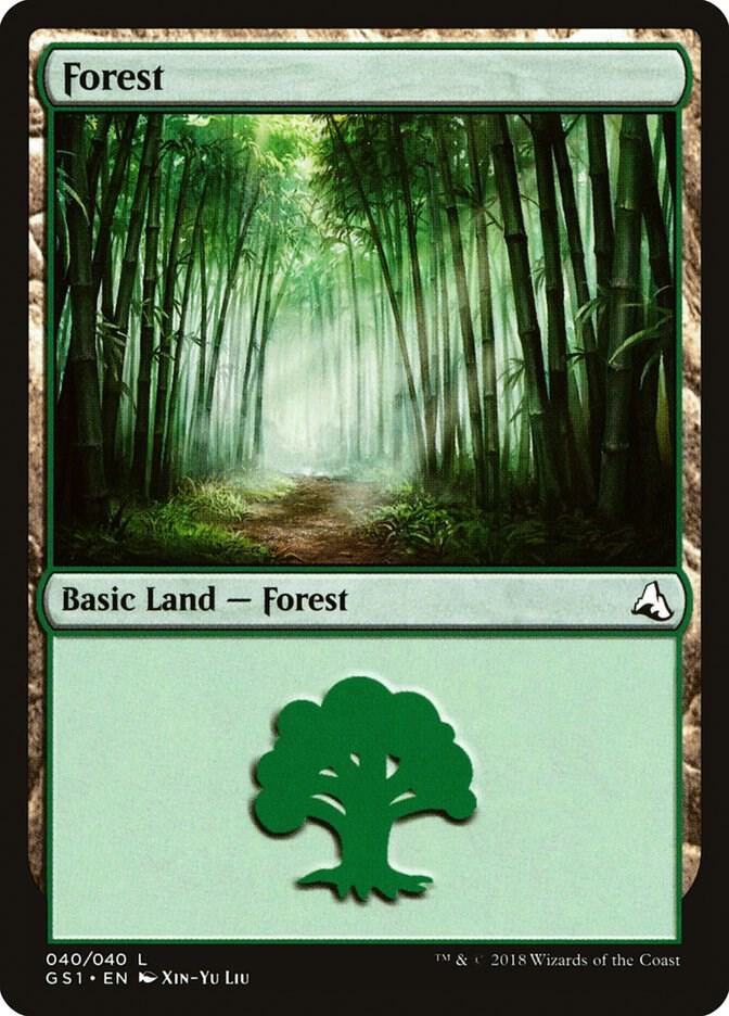 Forest [Global Series Jiang Yanggu & Mu Yanling] 40