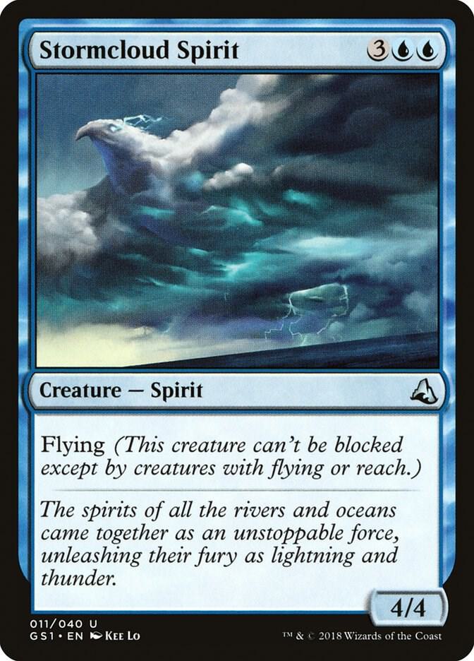 Stormcloud Spirit [Global Series Jiang Yanggu & Mu Yanling] 11