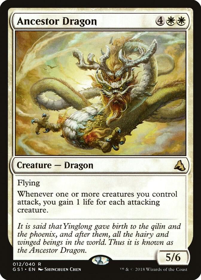 Ancestor Dragon [Global Series Jiang Yanggu & Mu Yanling] 12