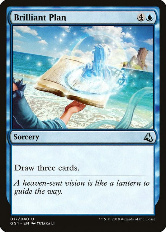 Brilliant Plan [Global Series Jiang Yanggu & Mu Yanling] 17