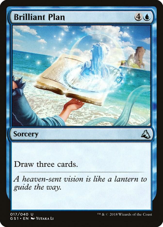 Brilliant Plan [Global Series Jiang Yanggu & Mu Yanling] 17