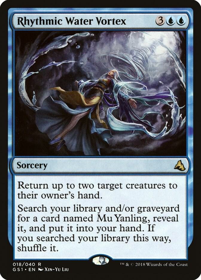 Rhythmic Water Vortex [Global Series Jiang Yanggu & Mu Yanling] 18