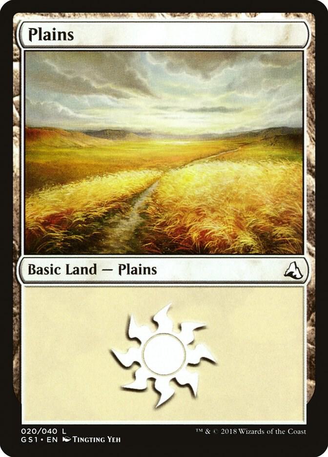 Plains [Global Series Jiang Yanggu & Mu Yanling] 20