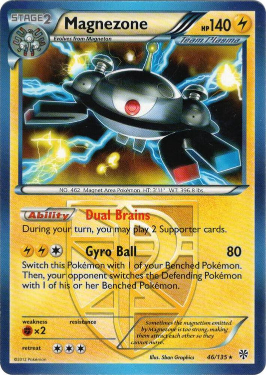 Magnezone (Team Plasma) - 46/135 [Deck Exclusives] 046/135
