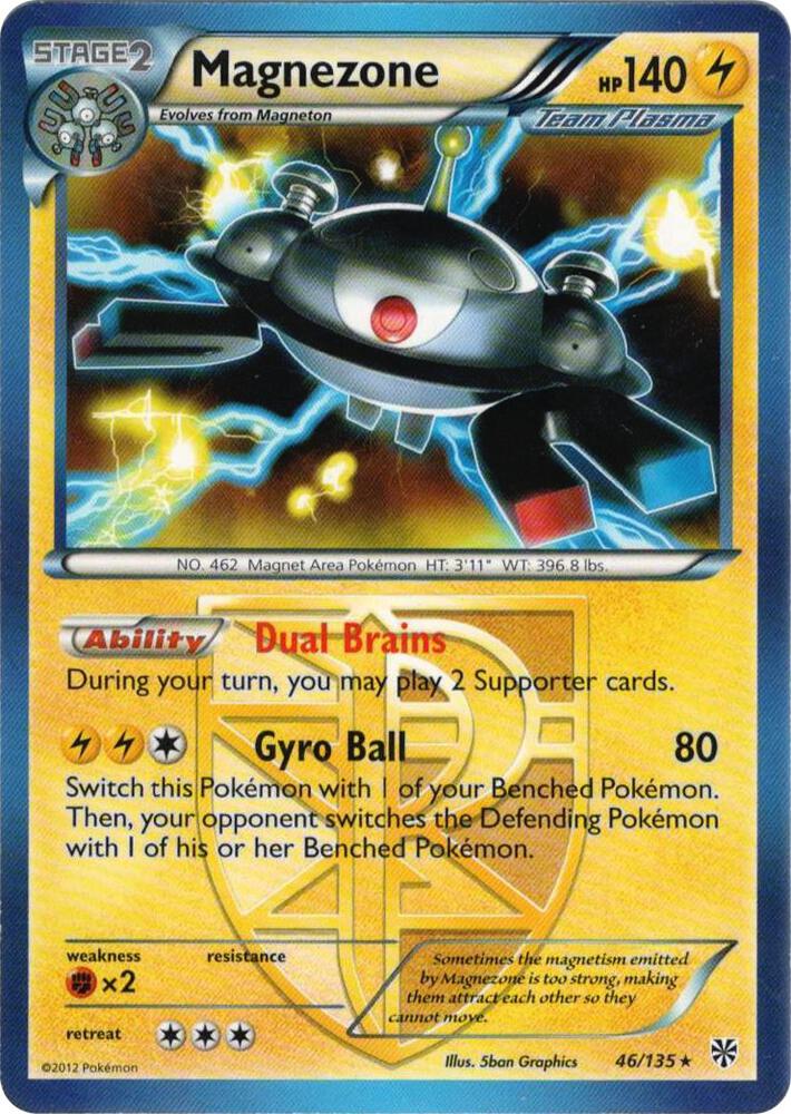 Magnezone (Team Plasma) - 46/135 [Deck Exclusives] 046/135