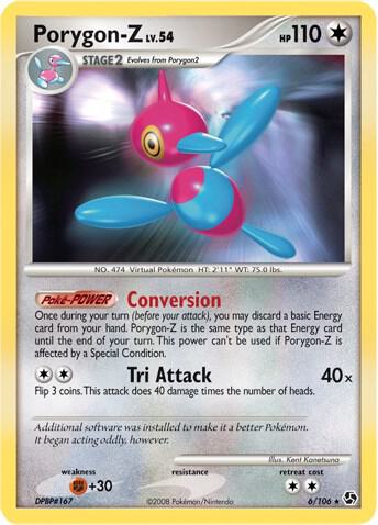 Porygon-Z - 6/106 [Deck Exclusives] 006/106