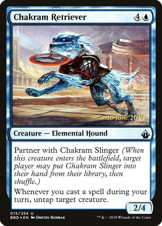 Chakram Retriever [Launch Party & Release Event Promos] 15