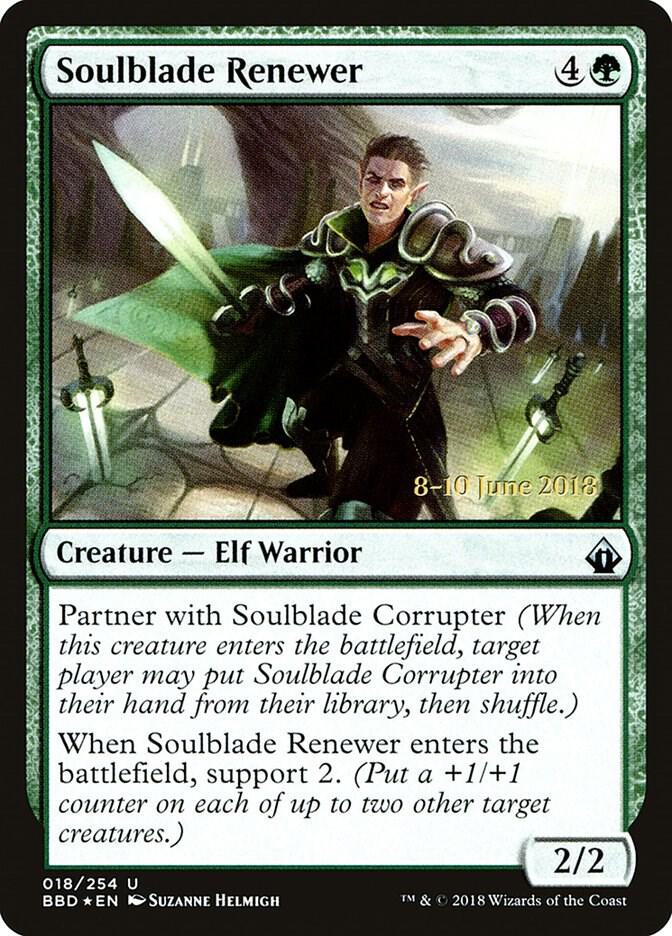Soulblade Renewer [Launch Party & Release Event Promos] 18