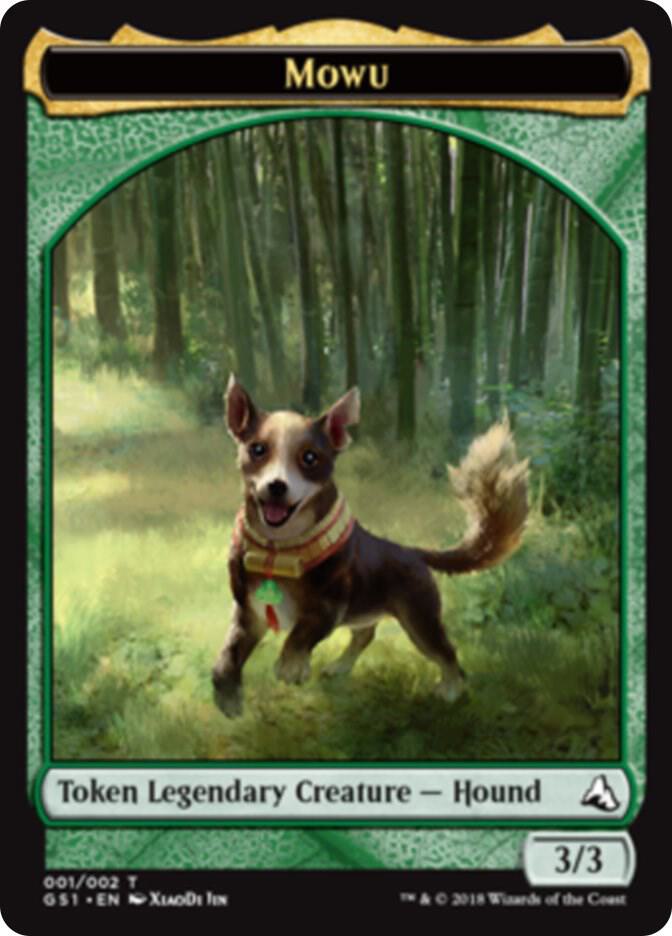 Mowu Token [Global Series Jiang Yanggu & Mu Yanling] 1