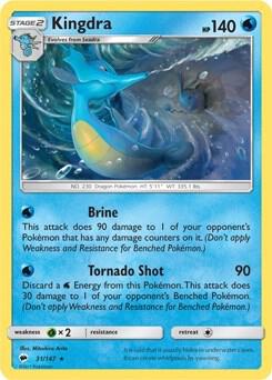 Kingdra - 31/147 (SM Burning Shadows) [Deck Exclusives] 031/147