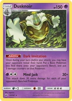 Dusknoir - 53/147 (SM Burning Shadows) [Deck Exclusives] 053/147